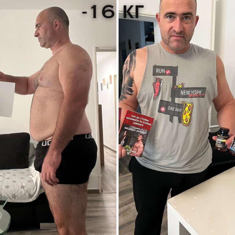 KSFIT Sugar Stop Max - Шугър Стоп Макс photo review