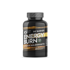 Фет бърнър за отслабване KSFIT Energy Burn
