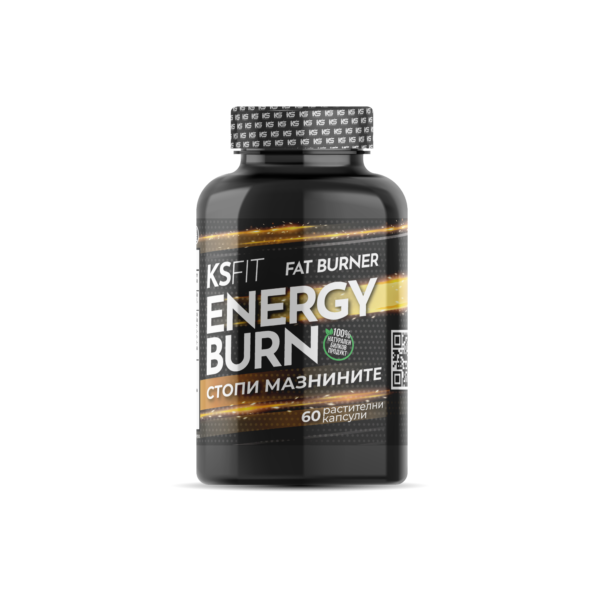 Фет бърнър за отслабване KSFIT Energy Burn