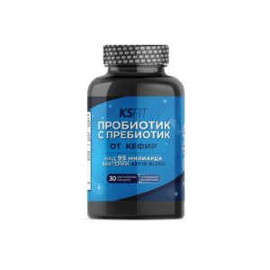 Пробиотик с пребиотик - Kaloyanslavov.com