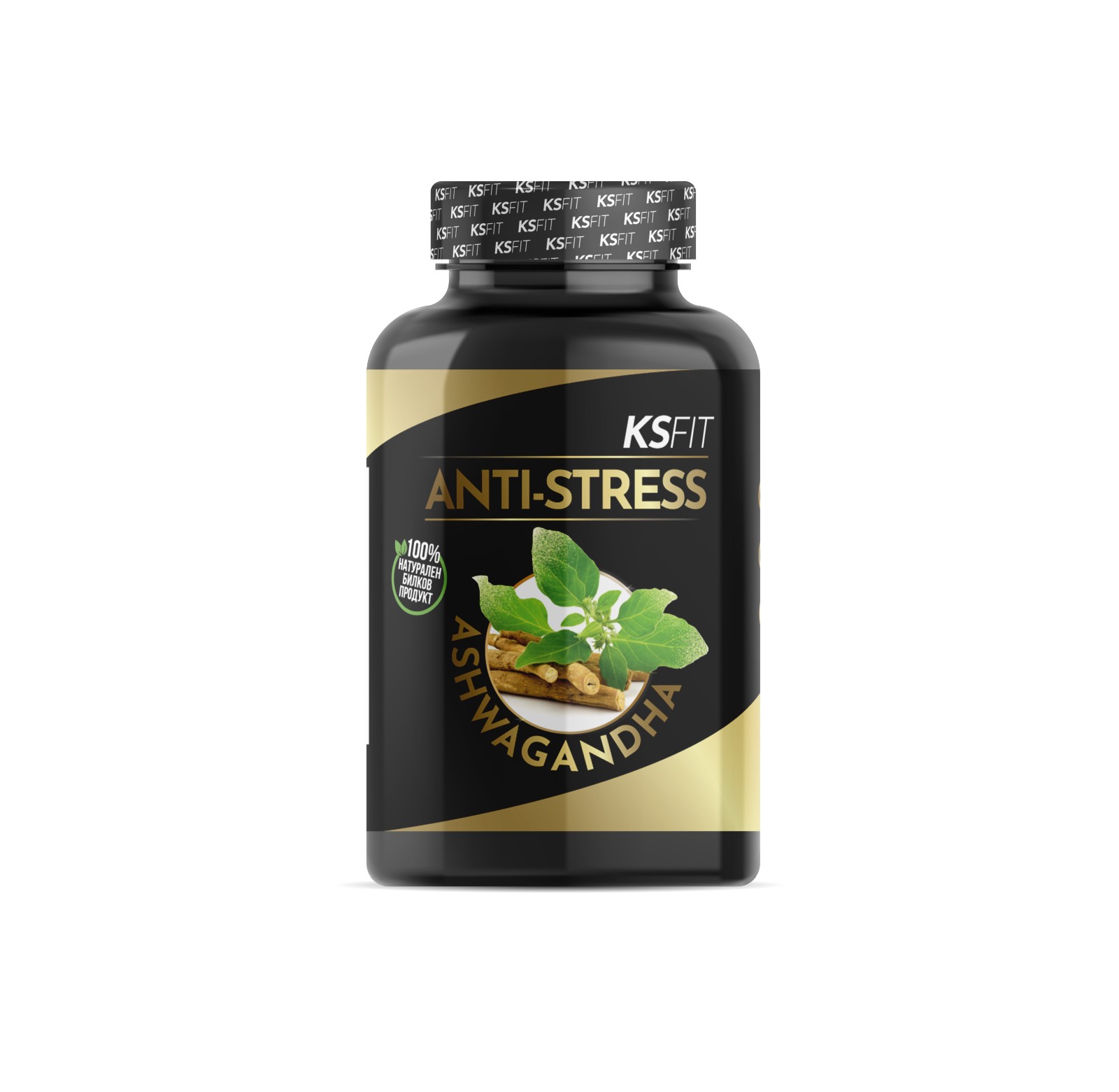 Ашваганда Anti-Stress на капсули